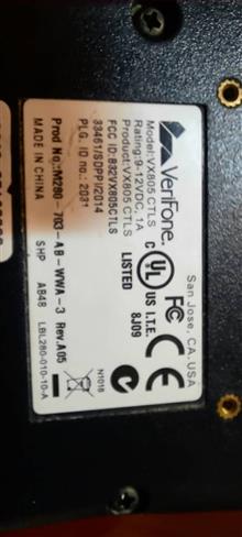 VeriFone
