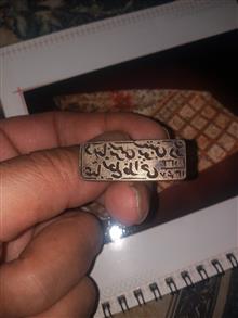 مهر