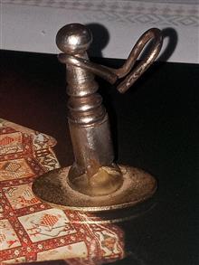 مهر