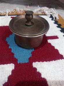 یه