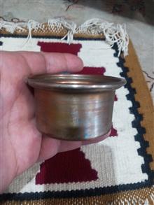 یه