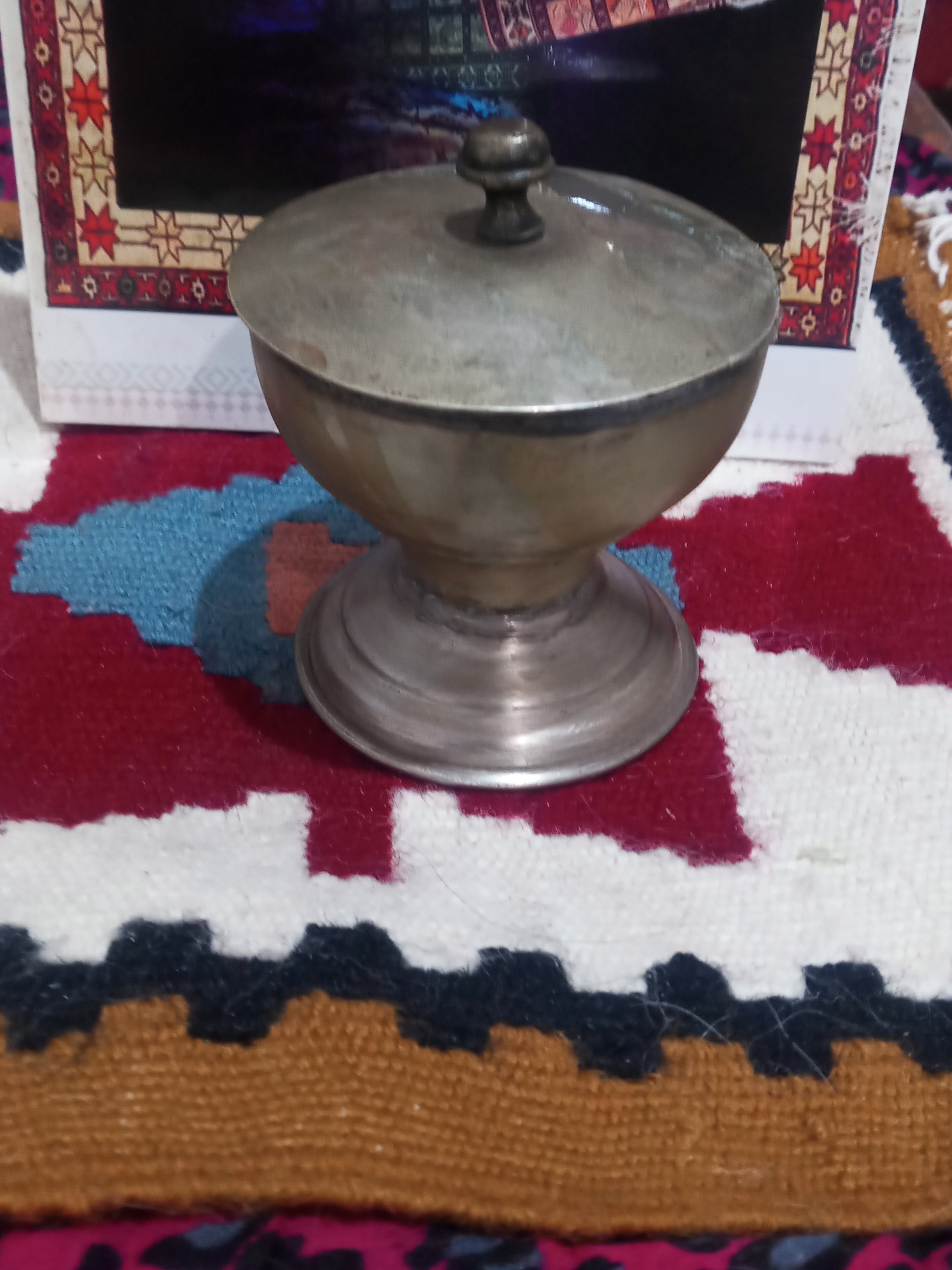 جام دردار بسیار قدیمی ورشو