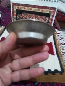 جام