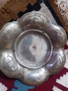 پیش