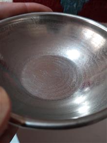 پیاله