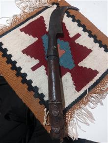 داس