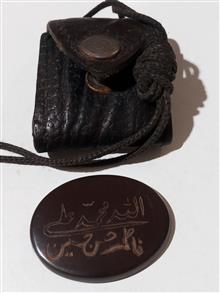 سنگ