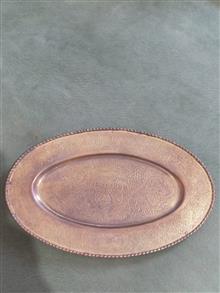 سینی