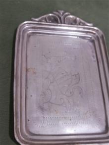 سینی