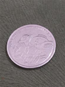 سکه