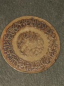 سکه
