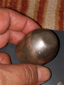 جام