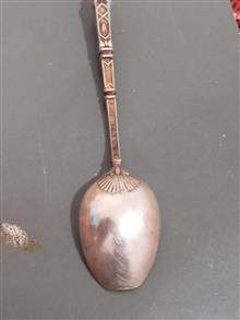 تک