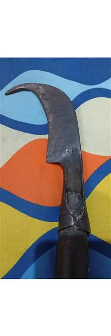 داس