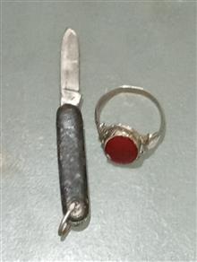 چاقوی