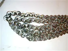 زنجیر