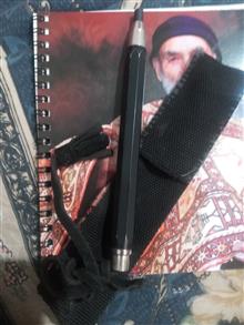 مداد