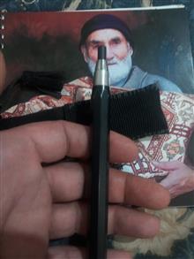 مداد