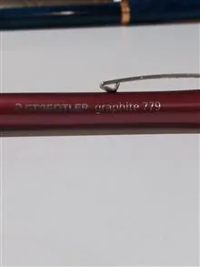 اتود