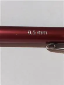 اتود