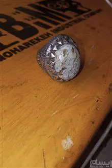 انگشتر