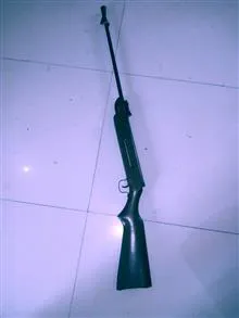 تفنگ