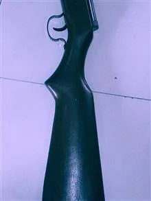 تفنگ