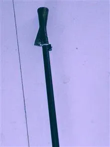 تفنگ