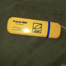 مودم