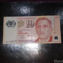 تک