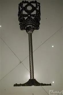 چراغ
