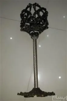 چراغ