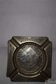 زیرسیگاری