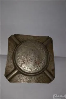 زیرسیگاری