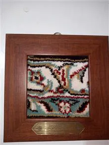 قطعه