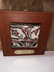 قطعه