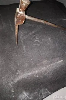 قندشکن
