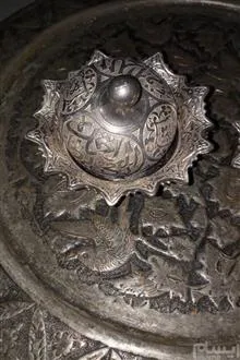 یکجفت