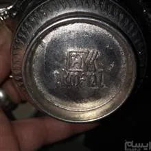 یکجفت