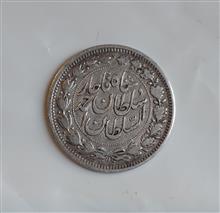 سکه