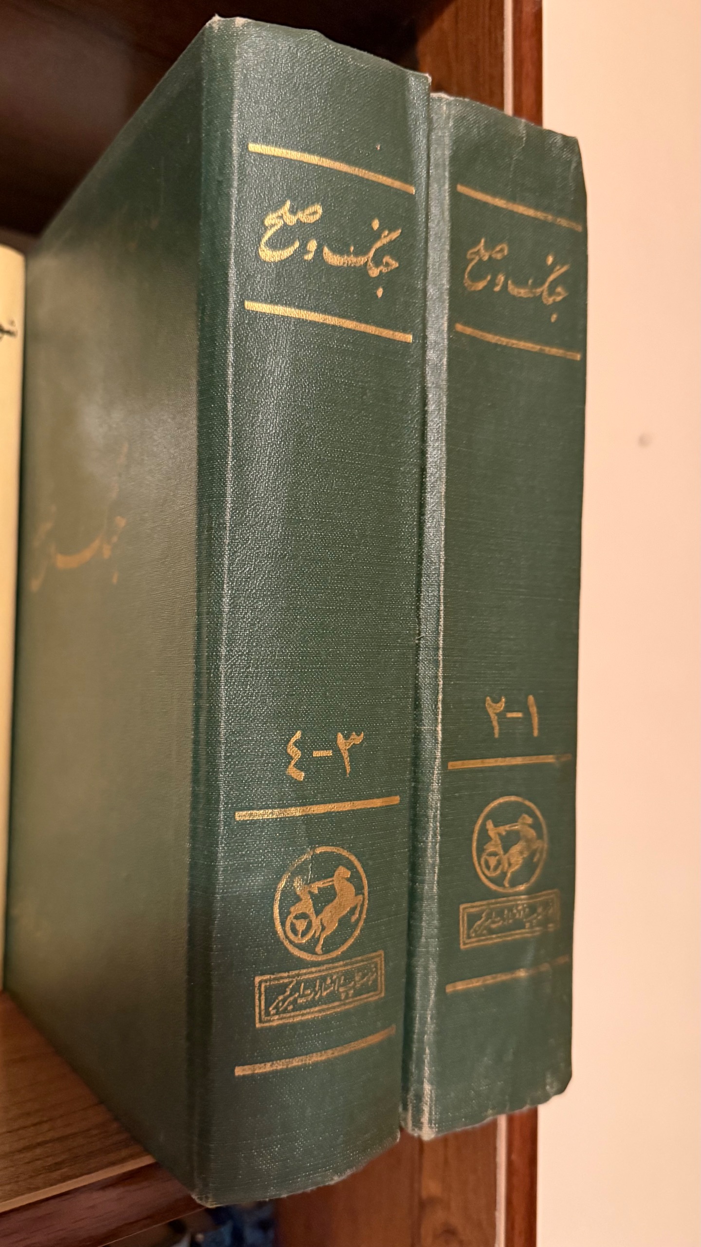 جنگ و صلح دو جلد کامل