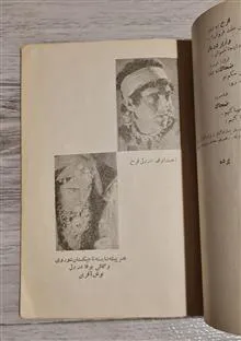 کاوه