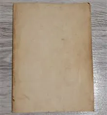کاوه