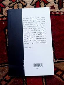 بزرگ