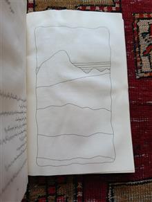 وقتی