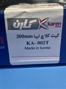 دیسک