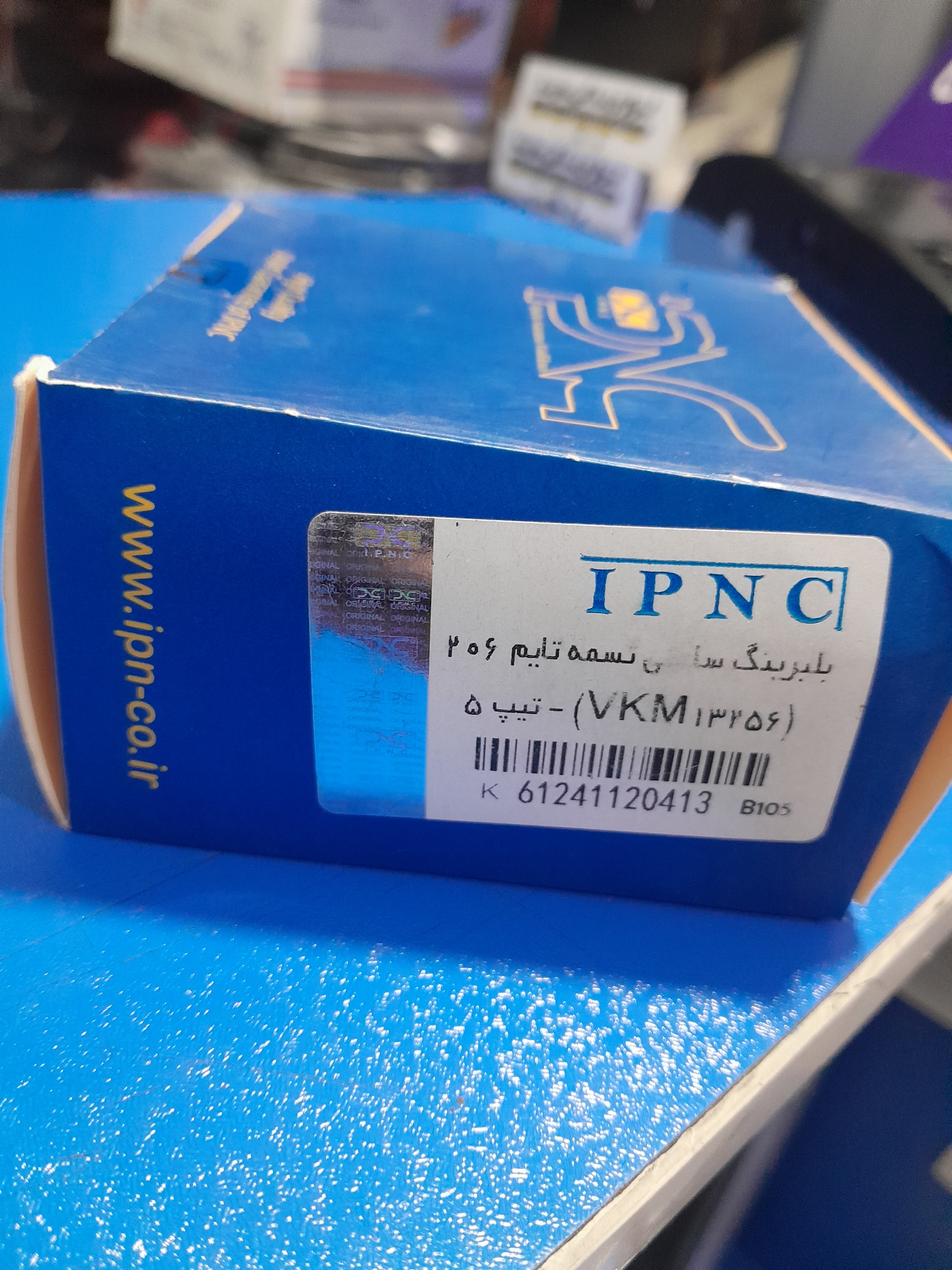 بلبرینگ تسمه تایم 206 و 207 تیپ 5