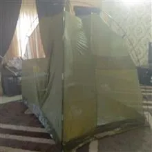 چادر