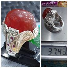 عقیق