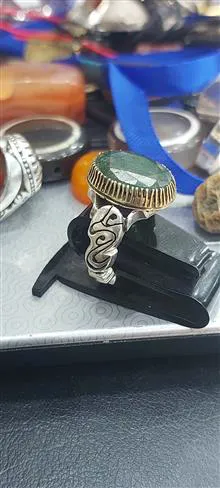 زمرد